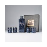 Set Sake 5 piese MIJ Dark Blue Dragonfly
