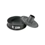 Forma tort si guguluf 2in1 detasabila 24cm