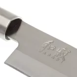 Cutit Yanagiba 24cm, Wasabi Black
