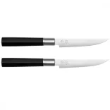Set 2 cutite, Wasabi Black