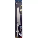 Cutit utilitar 12cm Seki Magoroku Shoso