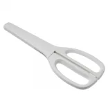 Foarfeca de bucatarie 21cm Sebastian Conran KAI