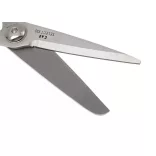 Foarfeca de bucatarie 21.5cm Select KAI