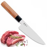 Cutit Chef 15cm Seki Magoroku Red Wood